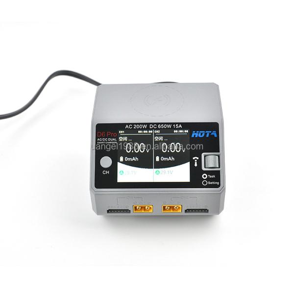 Smart AC/DC Dual Lipo Battery Charger 650W 15A RC FPV Drone Charger
