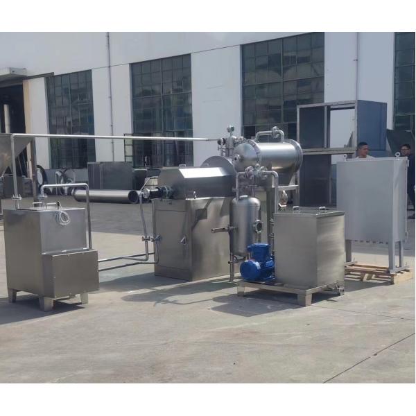 SUS316/SUS304 Building Materials Industrial Mixing Machine With GMP Standard
