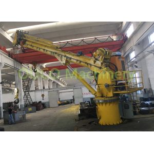 Wholesale Ship Marine 15T Folding Crane With Electric Hydraulic System from china suppliers