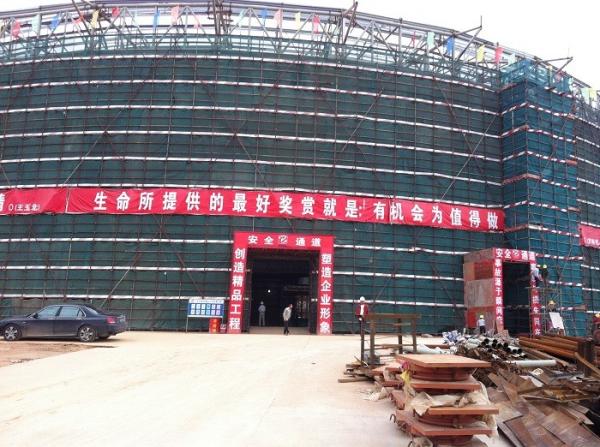 Quality High Rise Building Structures , Building House With Steel Frame for sale