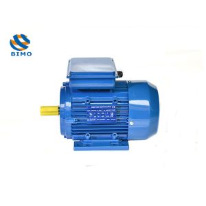 YC YY YL Series Two Value Capacitor Single Phase Induction Motor With Aluminium