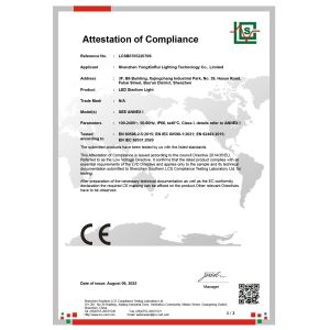 Shenzhen Yongxinrui Lighting Technology Co., Ltd. Certifications