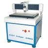 Buy cheap Mini CNC router/ nameplates engraving machine/High precision CNC router SCM6050 from wholesalers