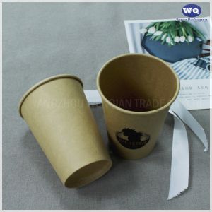 Custom Printed Disposable 9oz brown paper coffee cups,Bulk Disposable Coffee