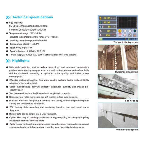 commercial multi-stage bird chicken egg incubator automatic hatchery egg Incubator for sale