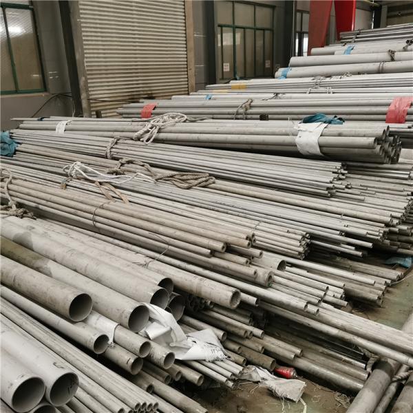 AISI ASTM A240m Round Stainless Steel Welded Pipe Tube 316 304 20mm