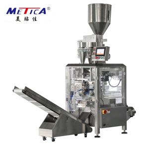 Servo Motor Driven Auto Bag Packing Machine Automatic Quantitative Granular