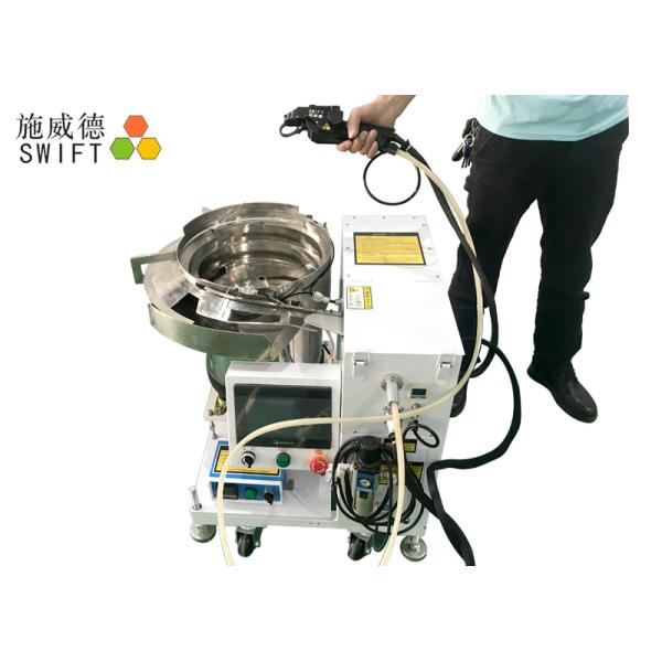 Rapidly Binding Handheld 120mm Automatic Cable Tie Tool