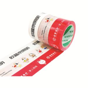 Shipping Carton Sealing Tape Eco Friendly Custom Self Adhesive Packing Tape