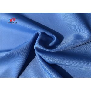 220 GSM Black Recycle Polyester Spandex Fabric Warp Knit 4 Way Stretch Spandex