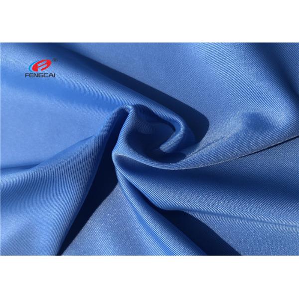 220 GSM Black Recycle Polyester Spandex Fabric Warp Knit 4 Way Stretch Spandex