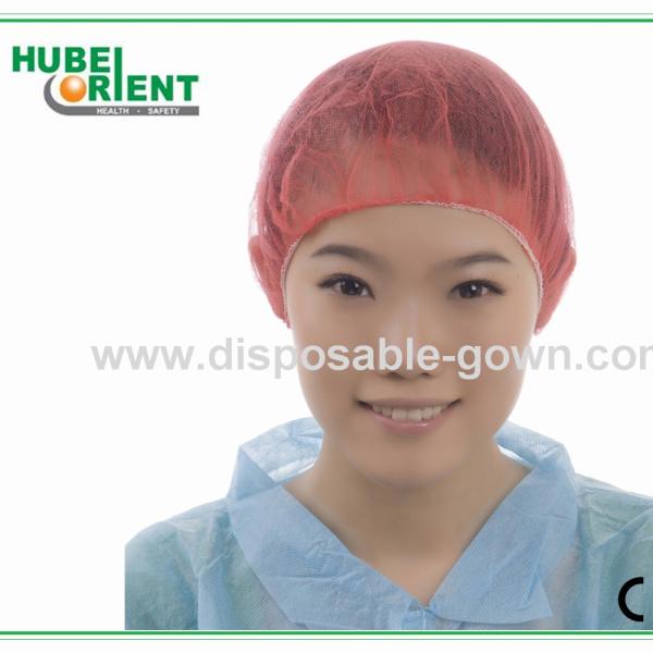 Quality One Time Soft Non Woven Bouffant Cap With Single Elastic for sale