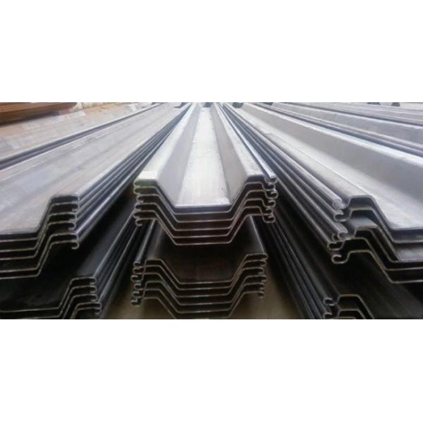 Hot Rolled Skyline Steel Sheet Pile AZ18-700 Structural Steel Sections