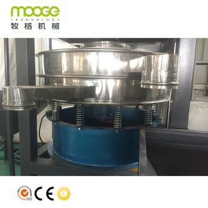 PVC EVA Plastic Pulverizer Machine Automatic ABS Pulverizer Machine