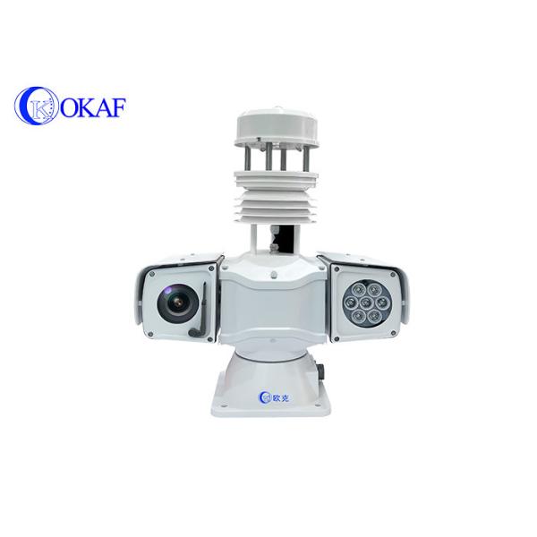 Quality Online Environmental monitoring HD Mobile PTZ Camera for sale