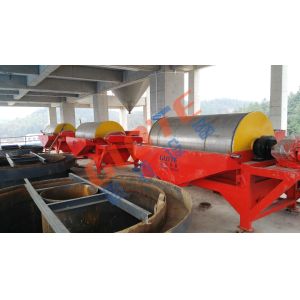 High Intensity Wet Drum Magnetic Separator for Iron Sand and Hematite Ore