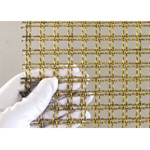 Brass Double Crimped Wire Mesh 5mm 4×8