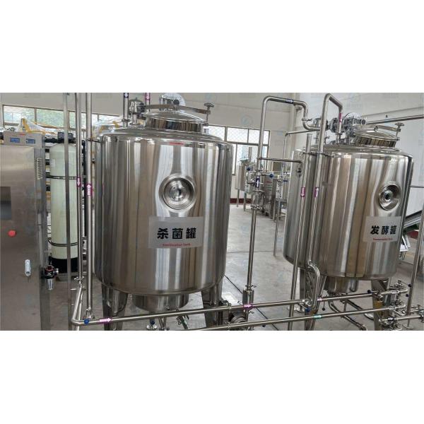 Yogurt Milk Processing Line UHT Processing CE Milk Production Line