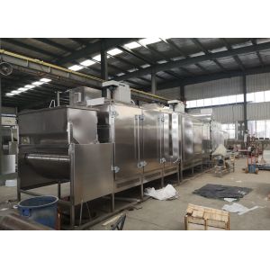 Professional Dry Nuts Roasting Machine With Gas / Electricity Heating Source