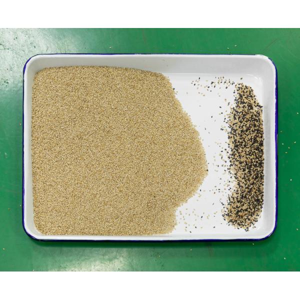 Wenyao 3 Chute Intelligent Color Sorter Sesame Color Sorting Machine