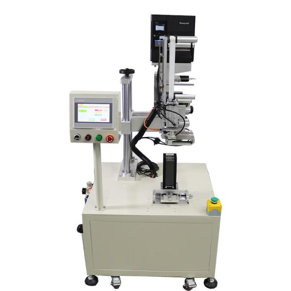 Quality Easy-to-Operate Semi-Auto Label Printer Applicator for Customized Labeling Solutions for sale