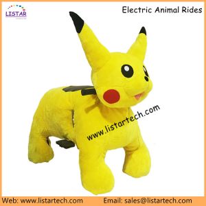 Wholesale Kids Battery Operated Motorized Ride on Toys, Motorized Stuffed Animals with High Quality from china suppliers