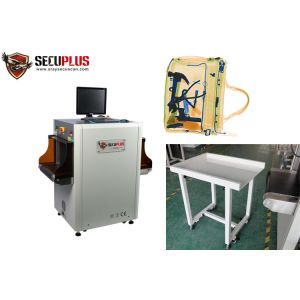 Small Hand Bag X-ray Baggage SCanner SPX5030A X ray Parcels Scanning Machine for