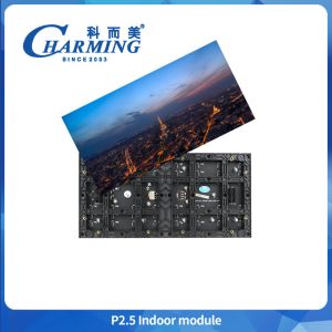 P2-P5 Indoor Pantalla Retail Display Ad Digital Signage 320x160mm 3d Efficient