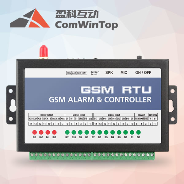 Quality 12 digital input and 4 relay output GSM GPRS SMS Controller Alarm System for sale