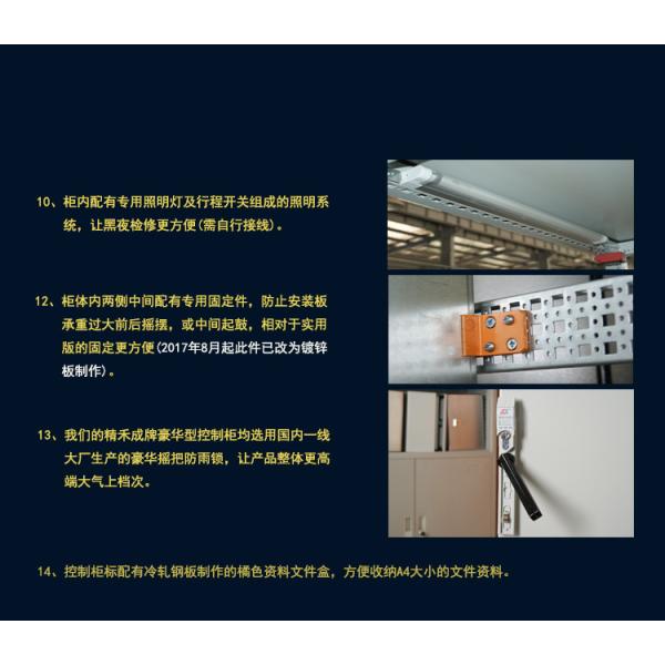 Waterproof Rainproof Stainless Steel 6A Electrical Distribution Box