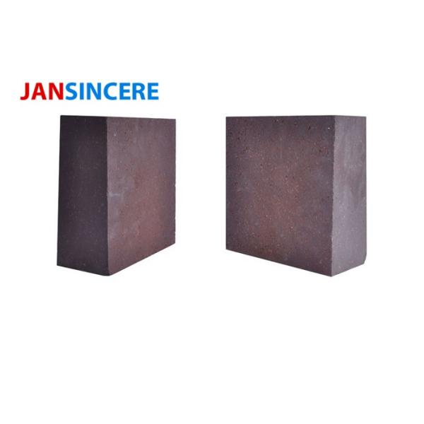 Direct Bonded Magnesite Refractory Bricks For Cement Kilns High Temperature Resistance