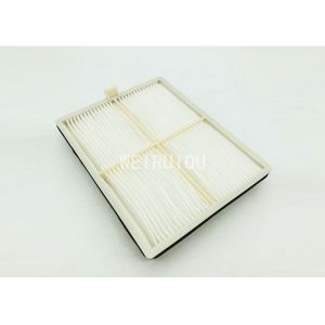SH200-5 Excavator Engine Cabin Air Filter PA30141 KHR27260