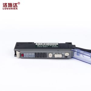 Loushida V11 Economical Digital Display Fiber Amplifier with High Visibility
