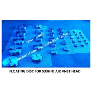 533HFB BREATHABLE CAP STAINLESS STEEL FLOAT, 533HFO BREATHABLE CAP STAINLESS