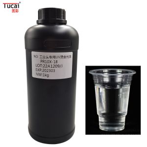 Wholesale MSDS Epson UV Varnish Hot Stamping Varnish Foil Printing For Toshiba from china suppliers