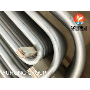 Wholesale AMSE SA213 304 316 Stainless Steel Seamless U Tube For Heat Exchanger from china suppliers
