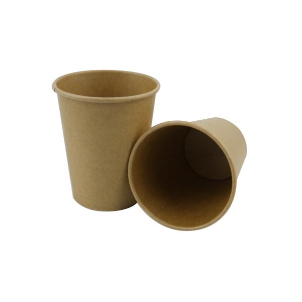 Brown Kraft Mini Paper Coffee Cups , Taking Away Disposable Paper Coffee Cups