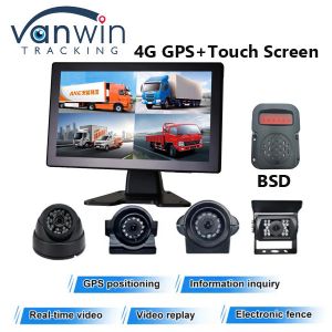 Wholesale 4CH AI DVR With BSD Mobile Cameras from china suppliers