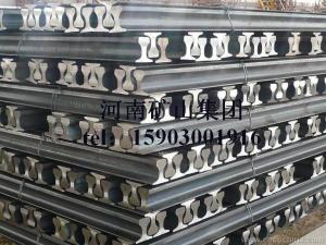 Wholesale Heavy Duty Crane Rail from china suppliers