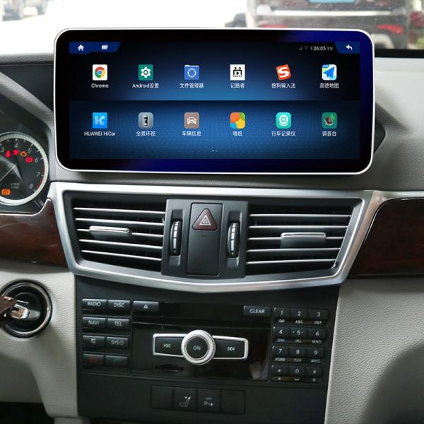 12 Inch Android Car Stereo With Wifi NTG 4.0 Multimedia Mercedes Benz Android Radio