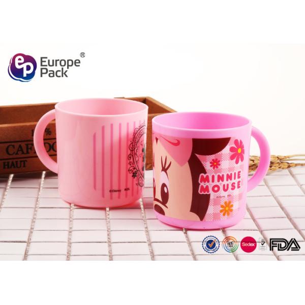 Plastic Cups With Handles For Kids