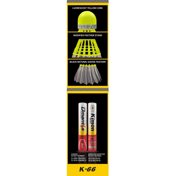 Fluorescent Yellow 3 In 1 Hybrid Shuttlecock Black Goose Feather Shuttle Cock Badminton Ball