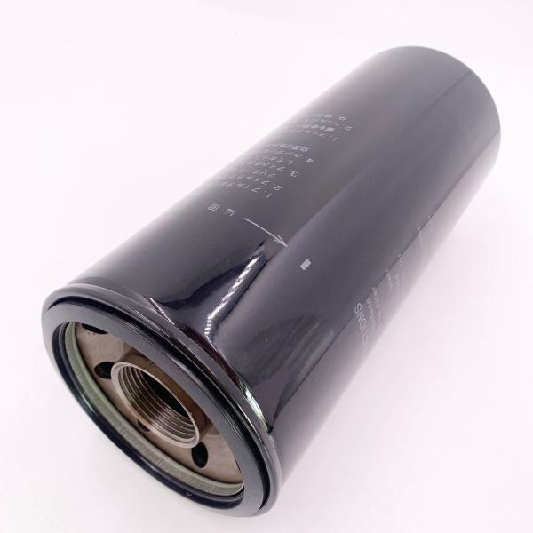 37540-11100 Engineering Machinery Oil Filter Cartridge with Seal-outer Diameter mm 102