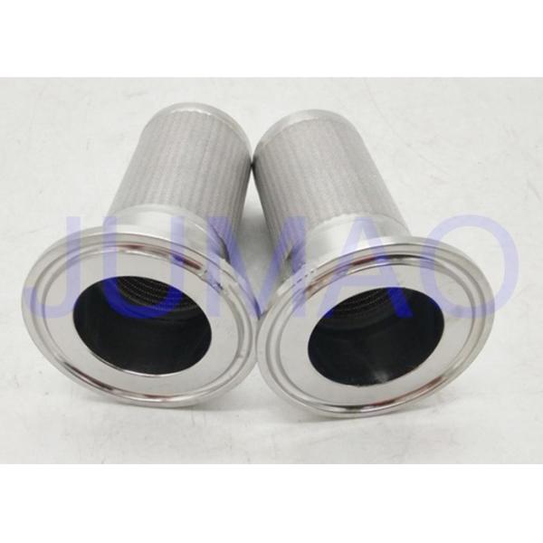 Duplex Sintered Sintered Wire Mesh Filter Elements Easy To Wash High Mechanical