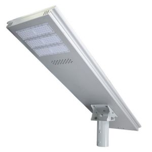 China The wolrd most intelligient all in one smart solar street lights / NOMO solar street light / solar panel street light on sale