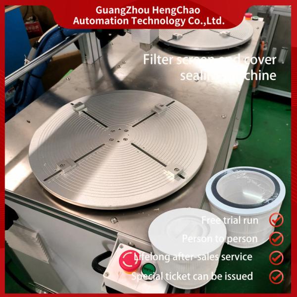 Quality Filter Screen End Cap Sealant Making Machine for Production High Efficient Gluing Of Filter Scree for sale