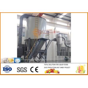 Industrial Coconut Milk Processing Line SS304 turnkey 3T/H Capacity