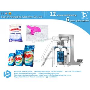 Multi-head electrical weigher packing machine for 1kg washing powder