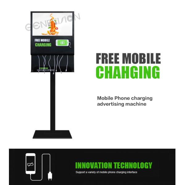 21.5 inch Phone Charging Wifi Digital Signage Kiosk With 3 Wireless Charging Pad