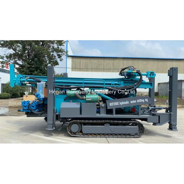 Efficiency And Reliability Depth 350m Crawler Mounted Water Well Drilling Machine With 91KW Yuchai Engine